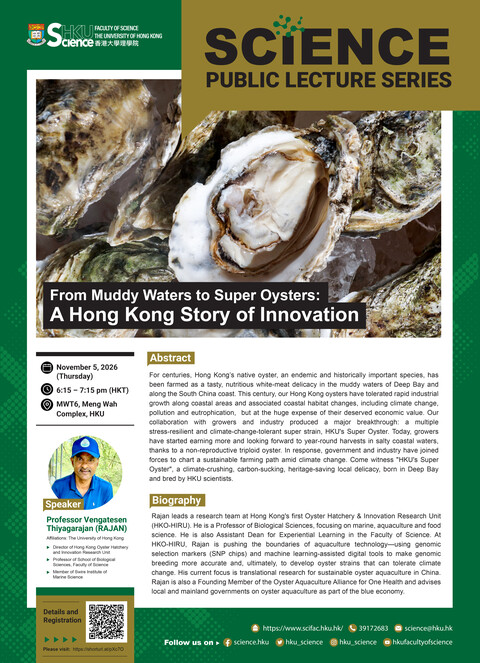 Science Public Lecture Poster